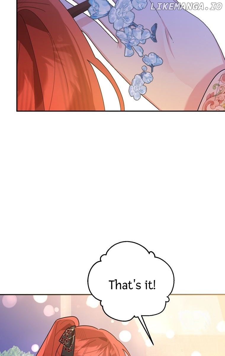 Precious Daughter of the Greatest Martial Arts Villain Chapter 125 - page 62